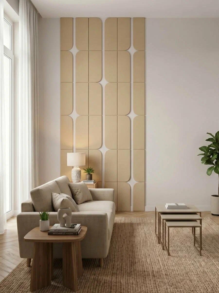 Modern 3D Wooden Wall Panels (Set of 8 Panels)