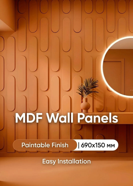 Modern 3D Wooden Wall Panels (Set of 7 Panels)
